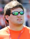 Gage Cervenka Photo