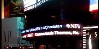 WATCH: Xavier Thomas' commitment at Times Square
